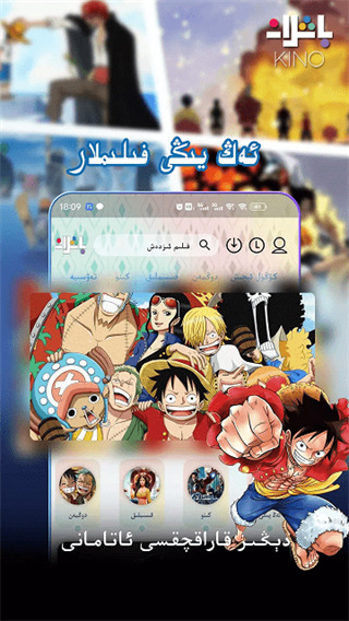 麋鹿幼踏雪留星轨痕壁纸