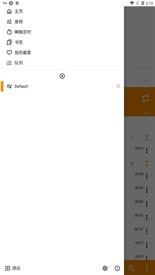 樱花雨中执伞漫步的汉服少女壁纸