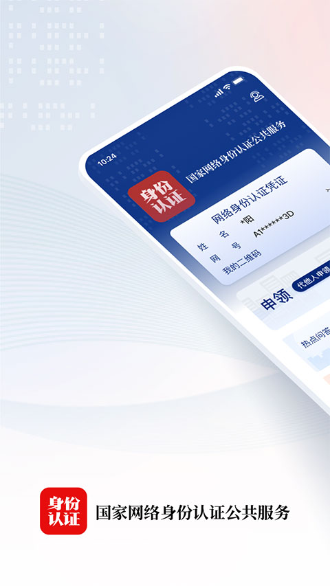 雨后玻璃窗上蜿蜒的水珠与霓虹倒影壁纸