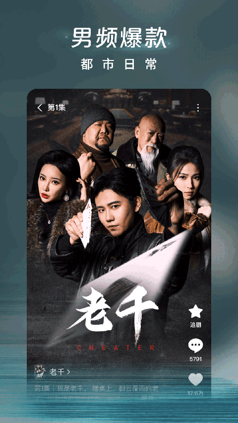 星空下雪山湖泊的倒影壁纸