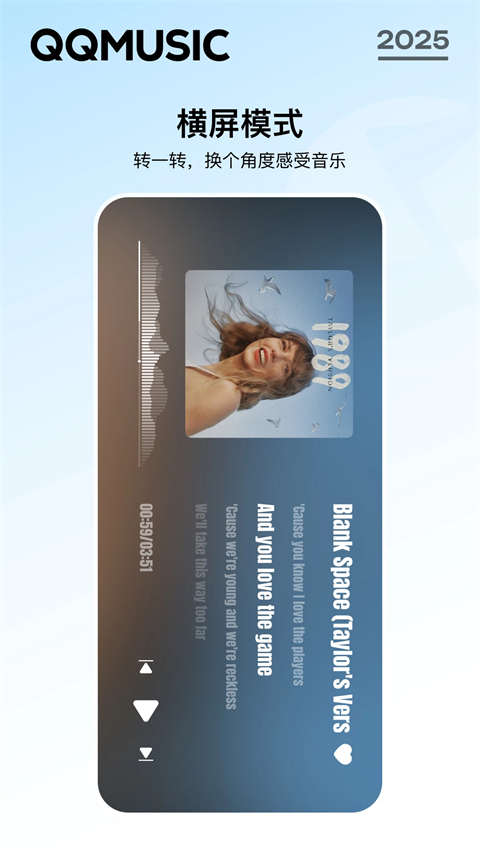 秋千上散落樱花的和风庭院壁纸