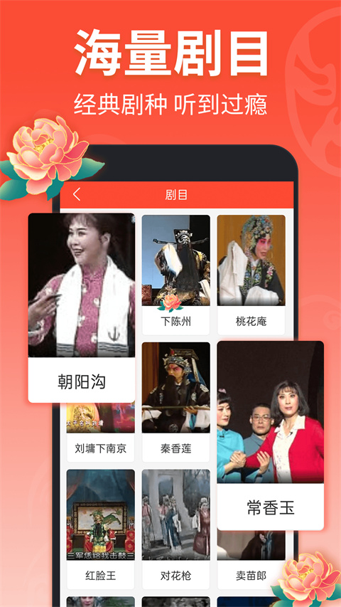 猫咪尾巴卷成问号形状的趣味特写壁纸